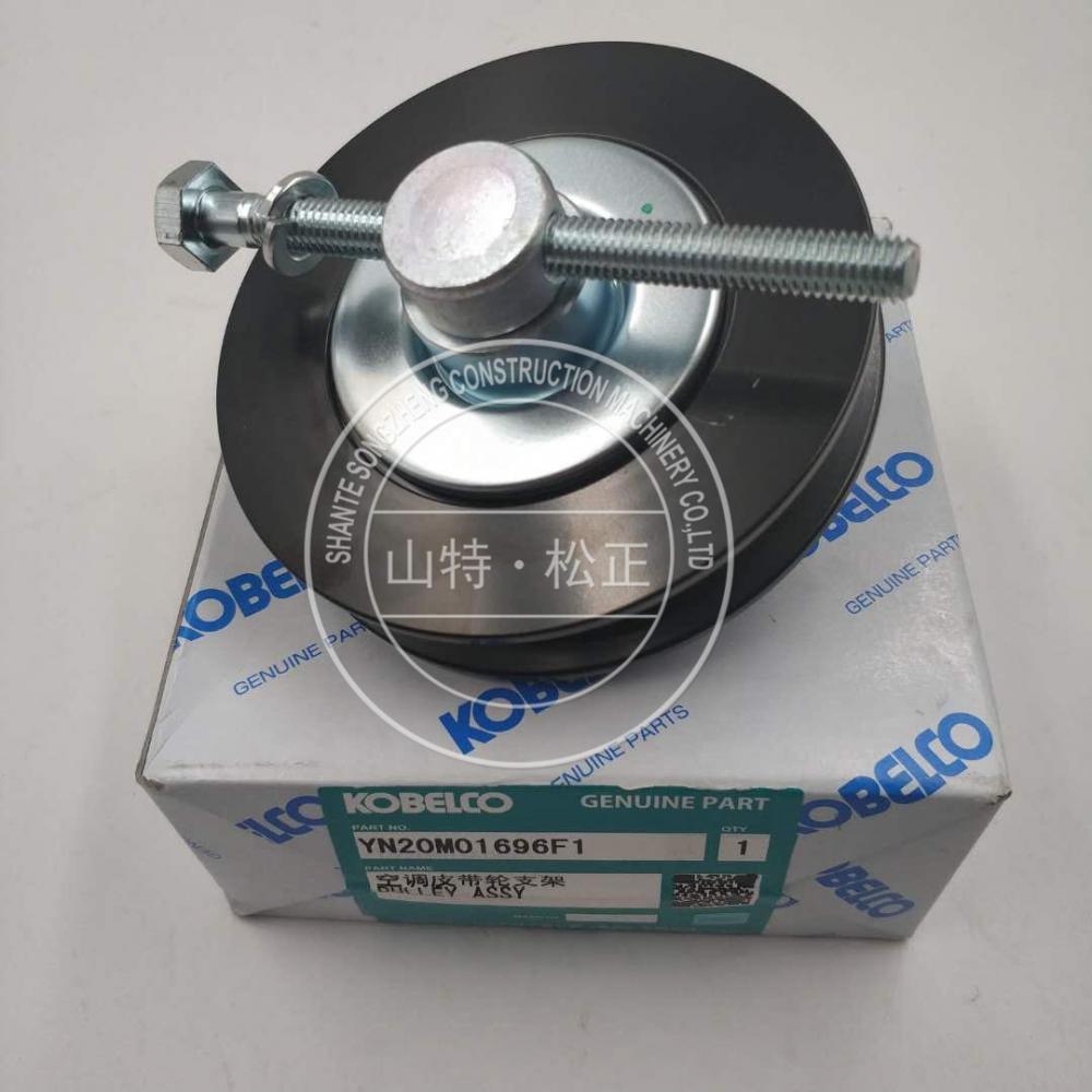 Kobelco pulley YN20M01696F1 SK210DLC-8