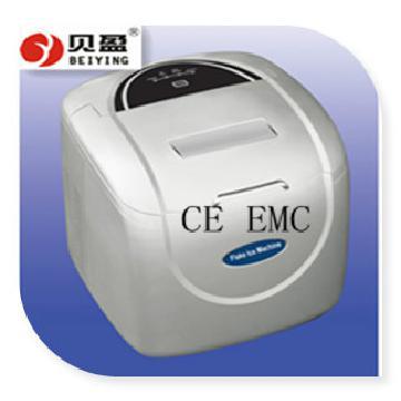 150W high quality Mini Snow Making machine,ice making machine