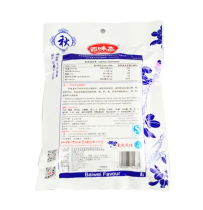 200g Beef Hot Pot Sauce Delicious Hotpot Seasoning