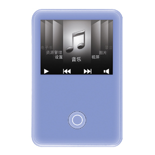 Newsmy A1 2GB MP3 Player