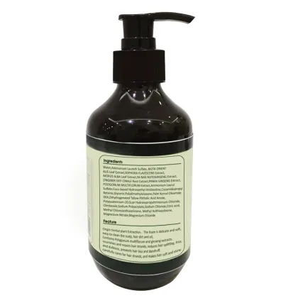 Vegan Organic Hair Care: Ginger Shampoo and Suave Conditioner for Curly Hair