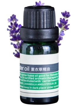 Lavender Oil 100% Pure Natural Essential Oil