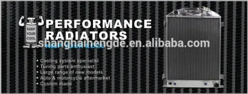 automotive car auto aluminum radiator