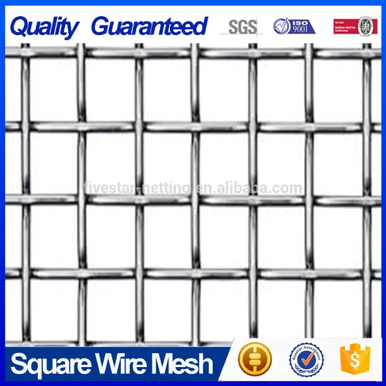 Square Wire Mesh Factory China