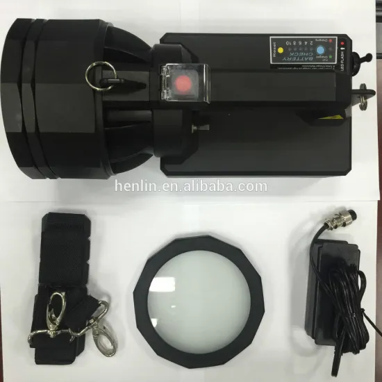 Xenon Lamp Professional HID Searchlight SL-3050