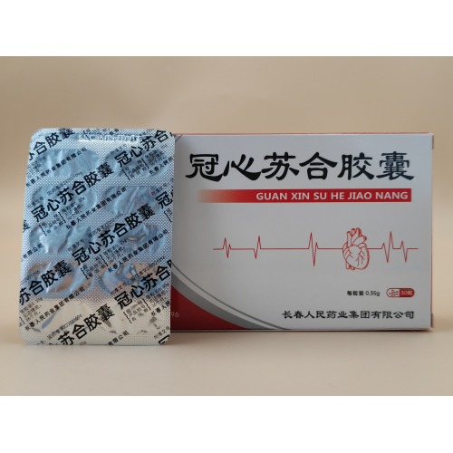 Cápsulas de guanxin suhe