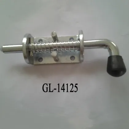 Spring Loaded Latch Fastening Loaded Latch
