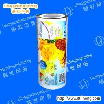 Solid Drink Package Film