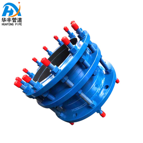 Heavy Duty Carbon Steel Dismantling Joint