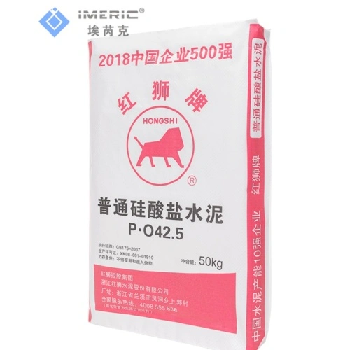 25kg Pp Woven Bag Packaging Calcium Carbonate China Manufacturer