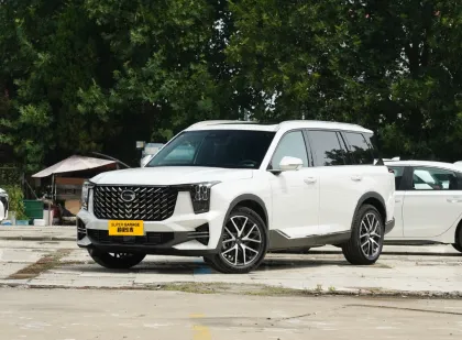 GAC Trumpchi GS8 2023-2024 7-Seat SUV
