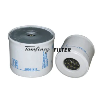 Lucas Cav 7111-296 Fuel Filter Diesel 26561117, P917x, Hdf296 