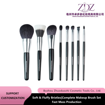 مجموعة فرش MIAOENGONGZHU مكونة من 8 قطع