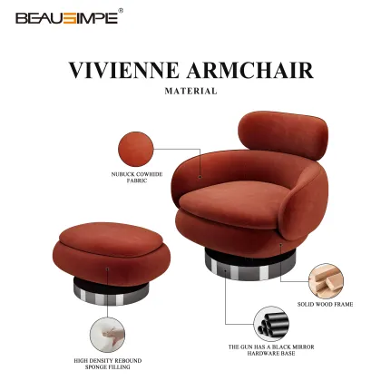 Contemporary Red Leather Lounge Chair