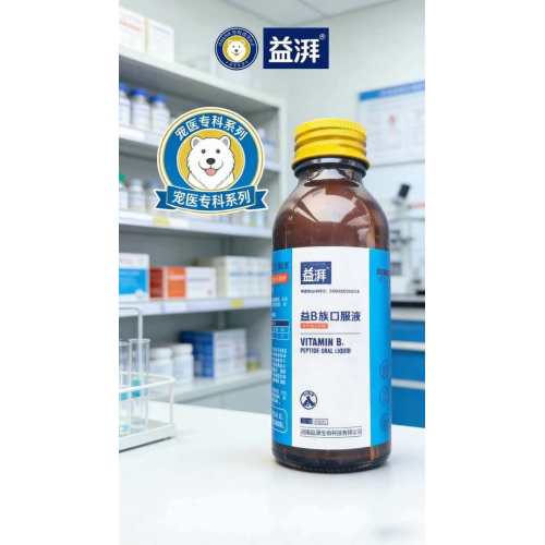 صيغة الدعم المساعد للكلاب التي تعاني من نوبات أو اضطرابات عصبية