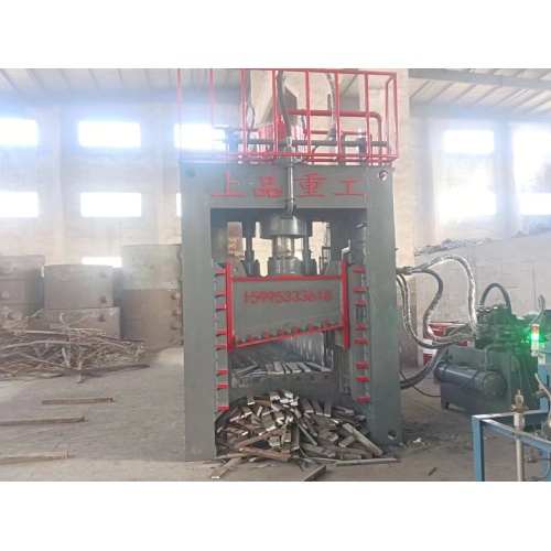 Tesoura tipo pórtico para serviço pesado