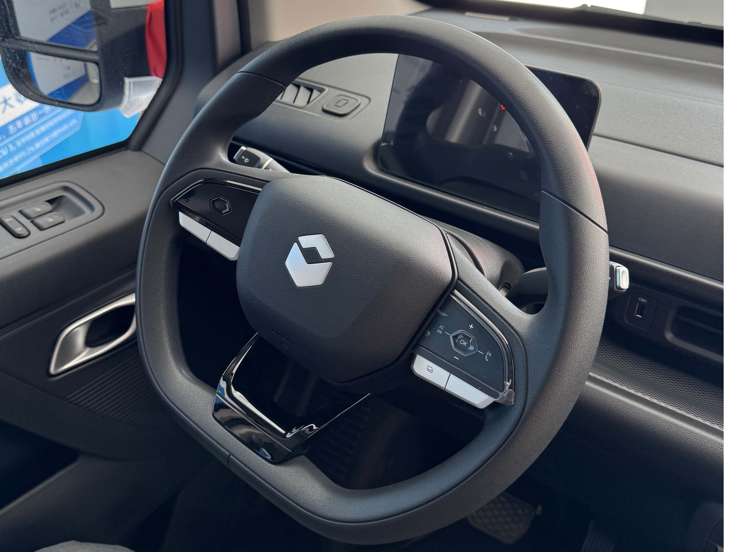 commercial vehicle V919