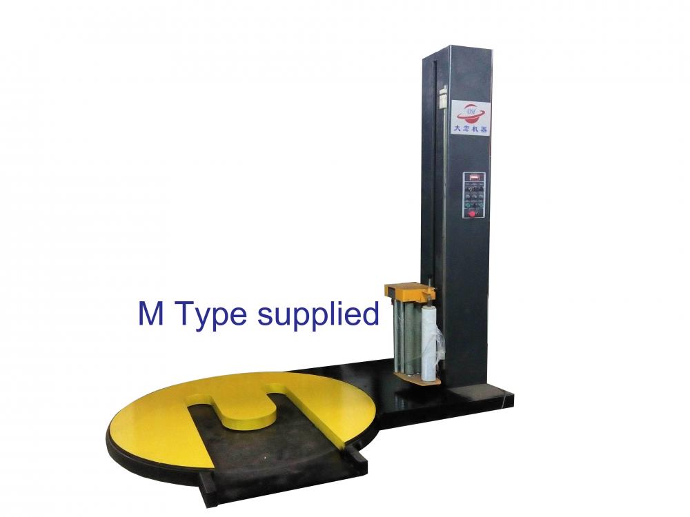 Forklift type automatic pallet stretch wrapping machine