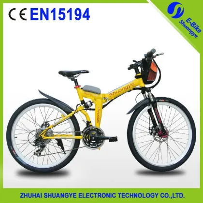 2015 hot sale 26 inch giant electric folding bike
