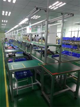 Small Household Appliances Belt Conveyor Assembly Line