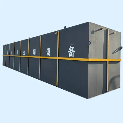 Integrated Sewage Treatment Plant: Full Automatic Aerator and Machinery Equipment