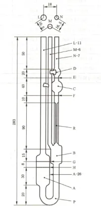 1834 Ubbelohde Viscometer Tubes - Capillary Viscometer Certificate