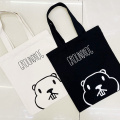 Custom cute bear canvas shopping hand bags