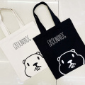 Bolsas de compras de lona de urso fofinho personalizadas