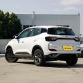 Kaiyi X3 Pro EV 2023 Online Booking Version