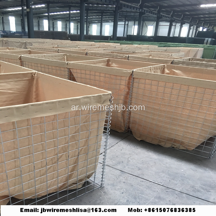 Hesco Bastion / Defensive Barriers / Hesco Barriers