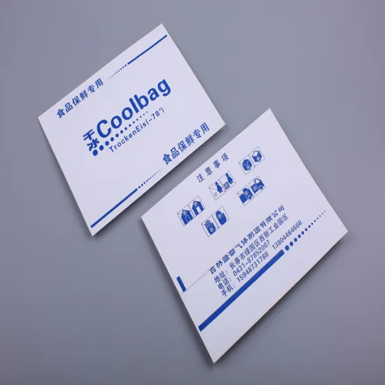 Food Grade Coated Film Paper Bag