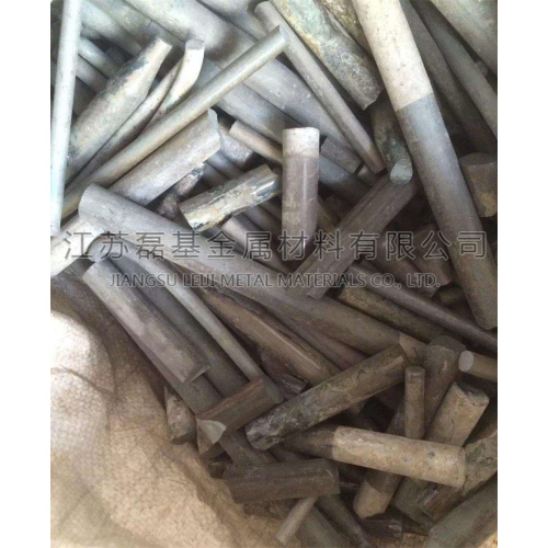 Molybdenum Carbide granule about