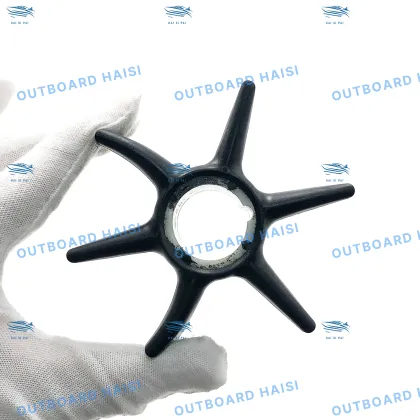 Mercury Outboard Impeller Replacement: 47-43026T2, 47-430262Q02, 47-430262T2