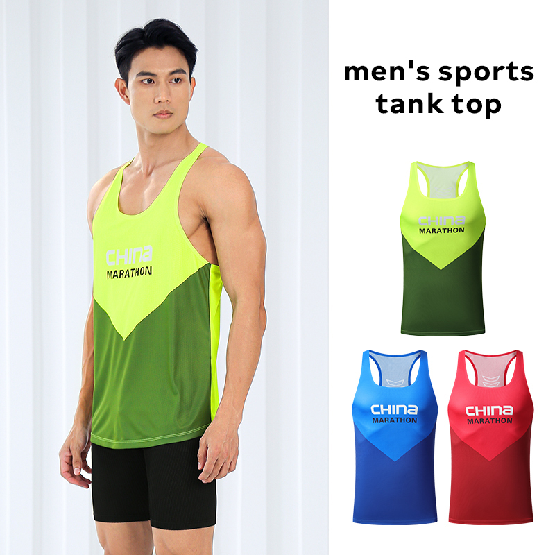 Stylish Sleeveless Sports Vests Men Gym Essentials