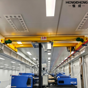 Clean Double Girder Overhead Crane