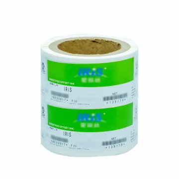 Customized Sticker Label Printing Self-Adhesive Label
