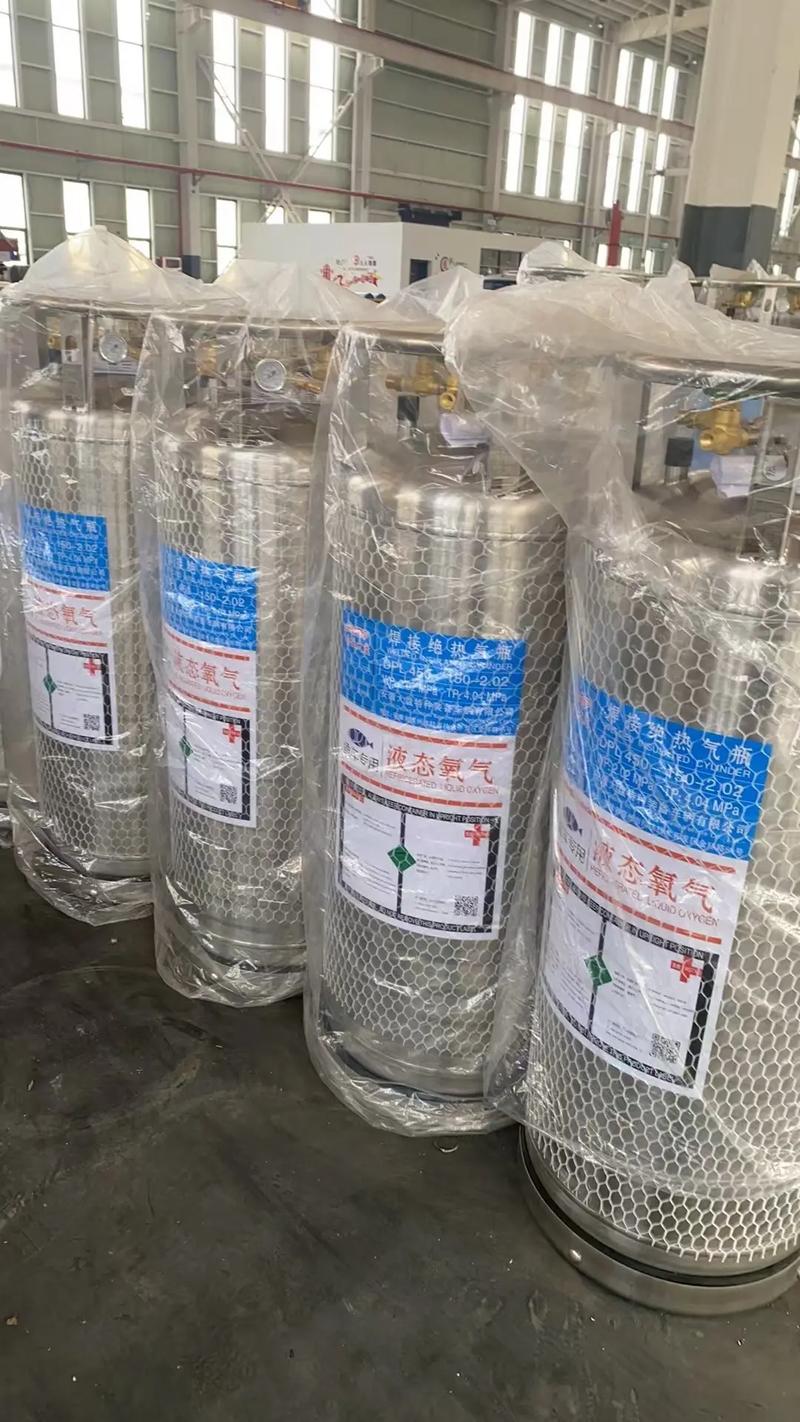 Liquid Oxygen Gas