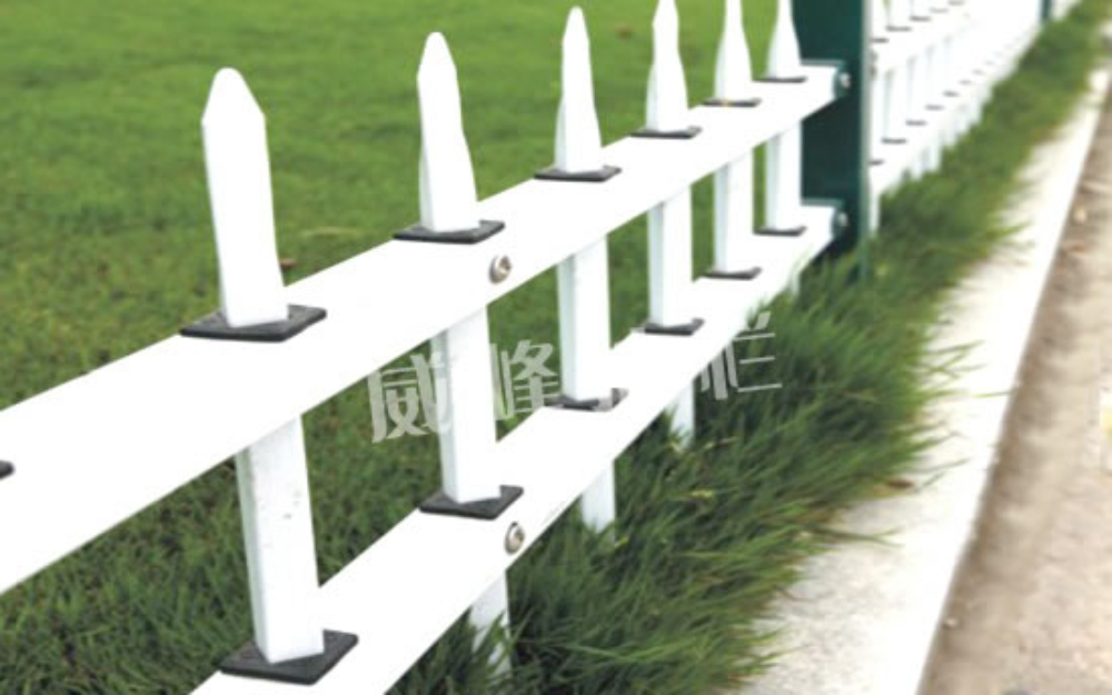 Pvc Guardrails