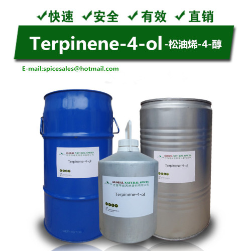 Terpinene-4-Ol 종류의 천연 테르펜 알코올