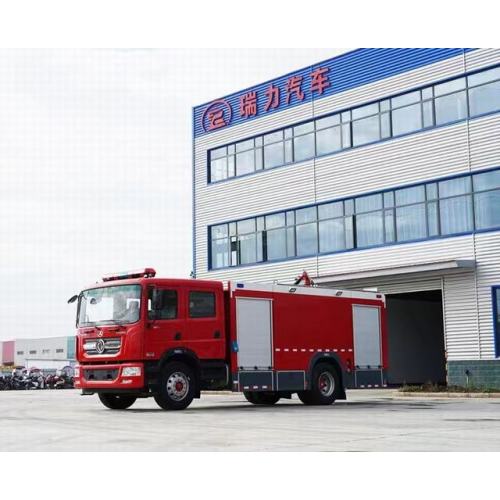 Diskaun Besar Double Row 4CBM Fire Firting Truck