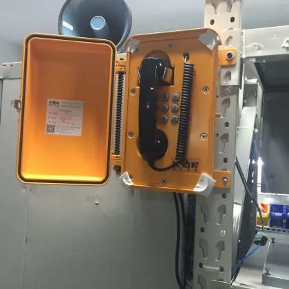 Public Address Telephones Waterproof Louderspeaker Broadcast Phone