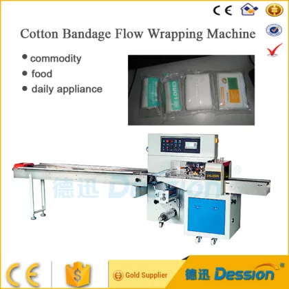 Cotton bandage first aid supplies packaging machine