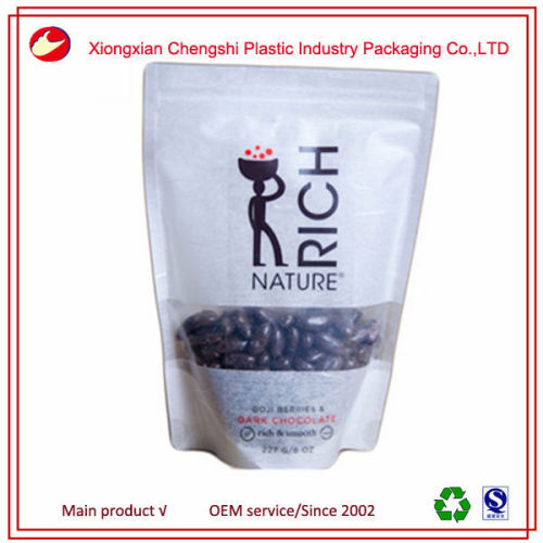 china alibaba custom printed resealable bags