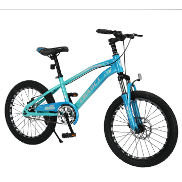18-24 Inch Aluminum Alloy Kids' Mountain Bikes - Cheap Prices