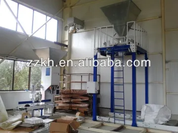 Double Weigher Rice Packing Machine