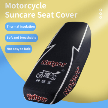 3D Soft Mesh Cartoon Customize Anti Slip Motorcycle Seat Cover