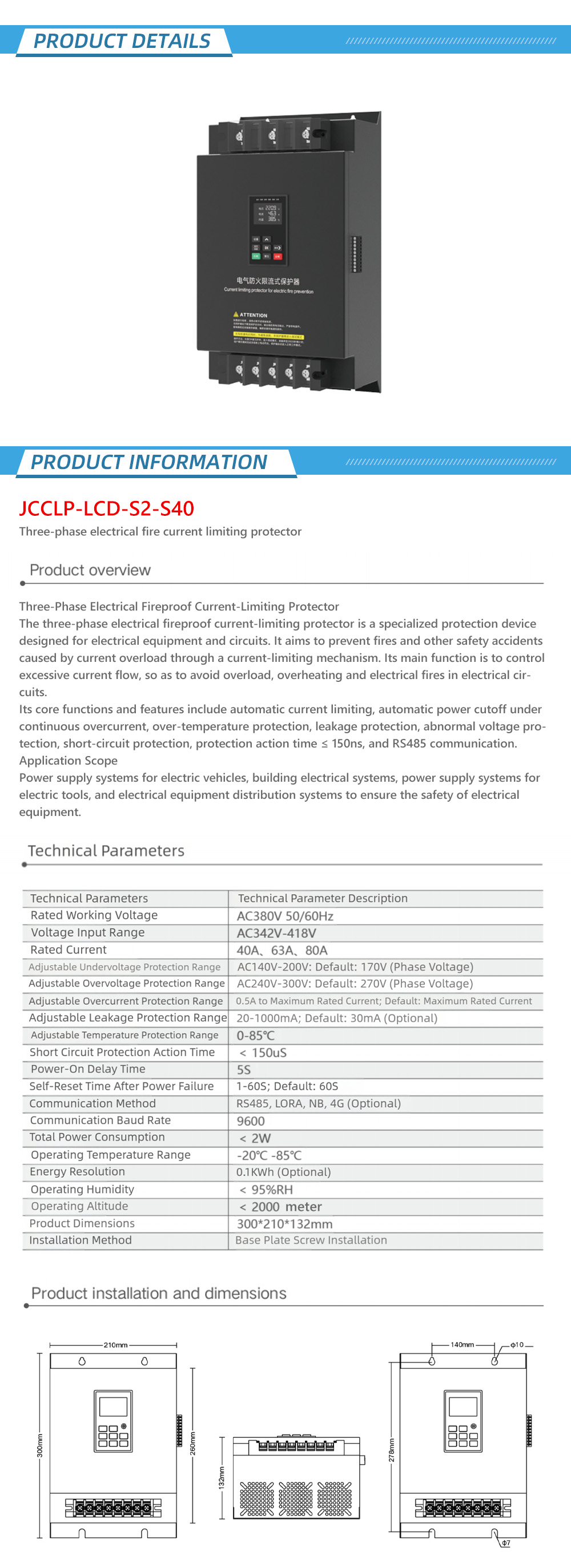JCCLP-LCD-S2-S40 1-11-X