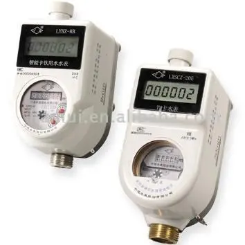 Water Meter