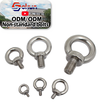 Titanium Lifting Eye Screws: M6 to M16 for Robust and Dependable Fastening Solutions