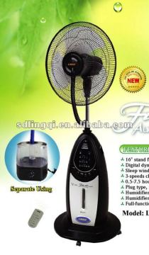 misting fan14" cooler with remote